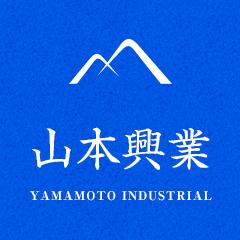 山本興業